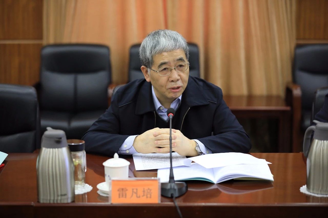 中国9888拉斯维加斯入口集团召开第一次安委会、核安全领导小组、能源节约与环境保护领导小组会议