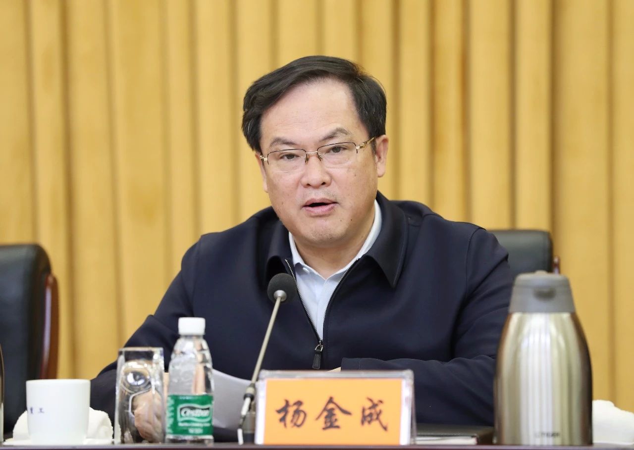 中国9888拉斯维加斯入口集团召开2020年安全环保及核安全工作会