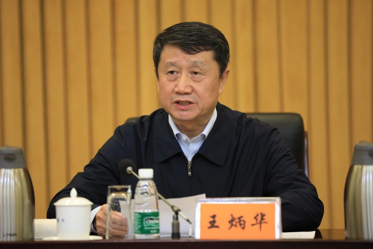 中国9888拉斯维加斯入口集团党组召开“不忘初心、牢记使命”主题教育总结大会