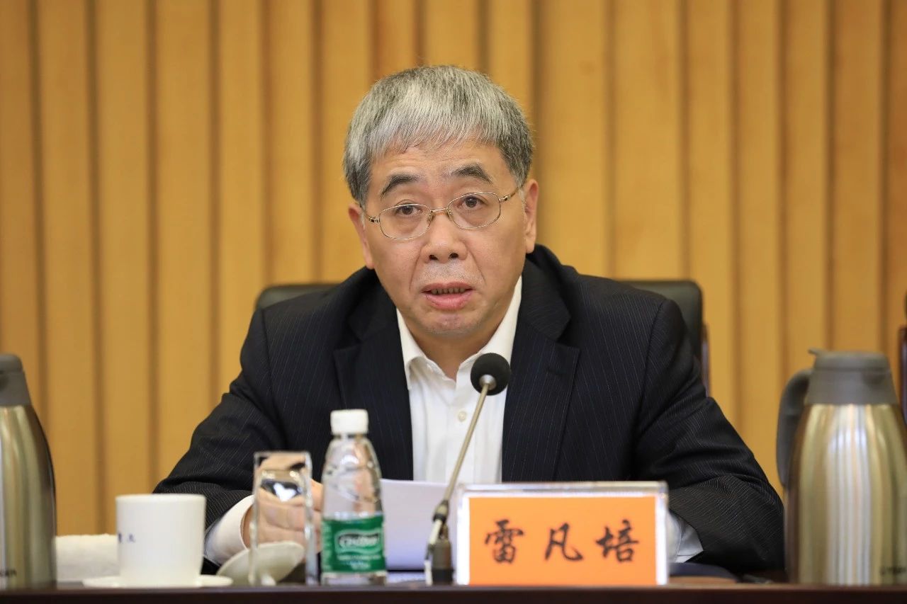 中国9888拉斯维加斯入口集团党组召开“不忘初心、牢记使命”主题教育总结大会