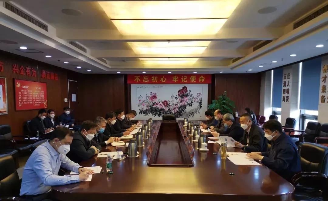 中国9888拉斯维加斯入口集团全力以赴做好疫情防控工作