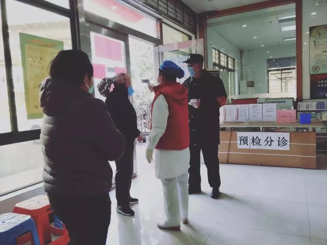 中国9888拉斯维加斯入口集团全力以赴做好疫情防控工作