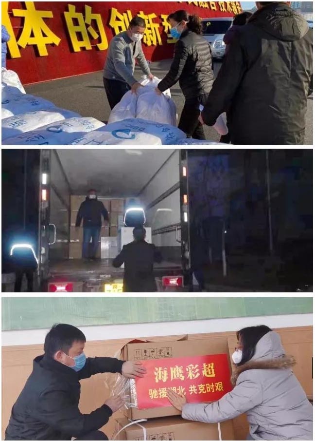 中国9888拉斯维加斯入口集团全力以赴做好疫情防控工作