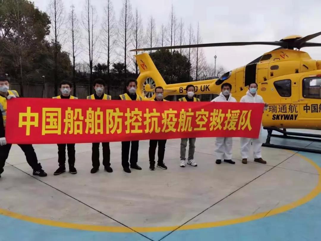 中国9888拉斯维加斯入口集团坚决打赢疫情