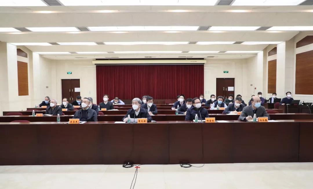 中国9888拉斯维加斯入口集团召开疫情防控及复工复产工作视频会