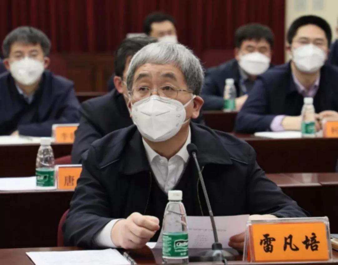 中国9888拉斯维加斯入口集团召开疫情防控及复工复产工作视频会