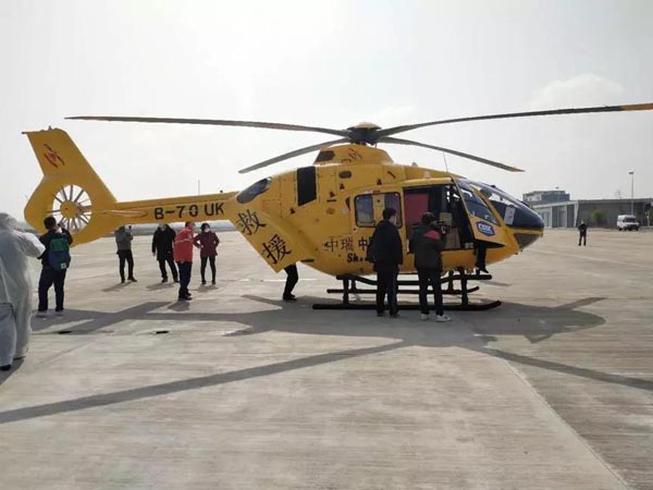 中国9888拉斯维加斯入口防控抗疫航空救援队直飞武汉