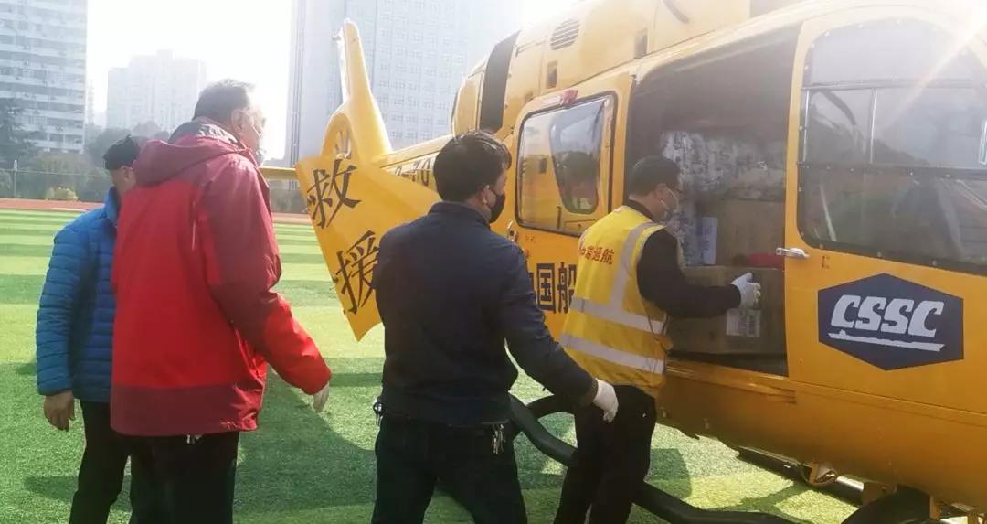 中国9888拉斯维加斯入口防控抗疫航空救援队直飞宜昌、温州