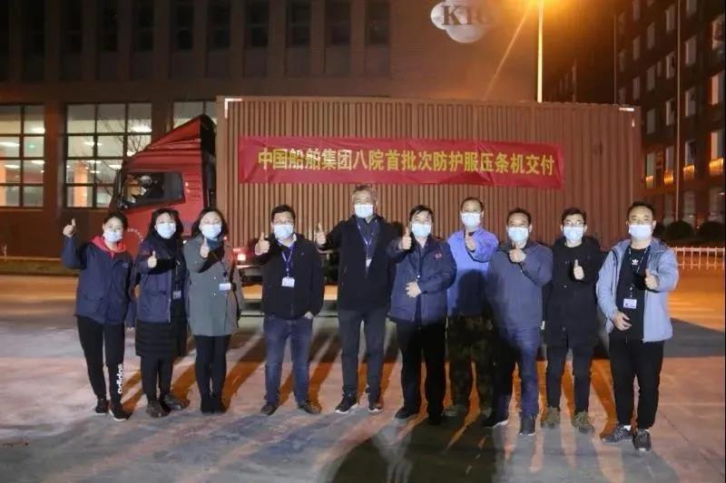 中国9888拉斯维加斯入口八院首批11台防护服压条机