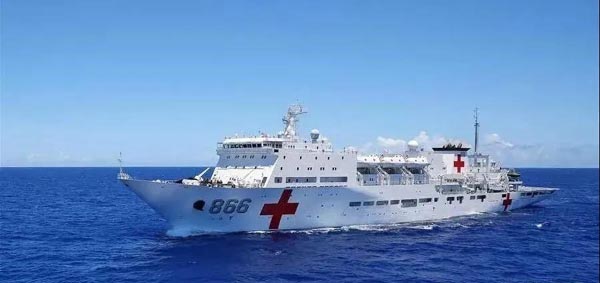 中国9888拉斯维加斯入口集团七〇八所邀请上海医疗专家