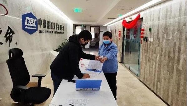 拉斯维加斯网站welcome投资