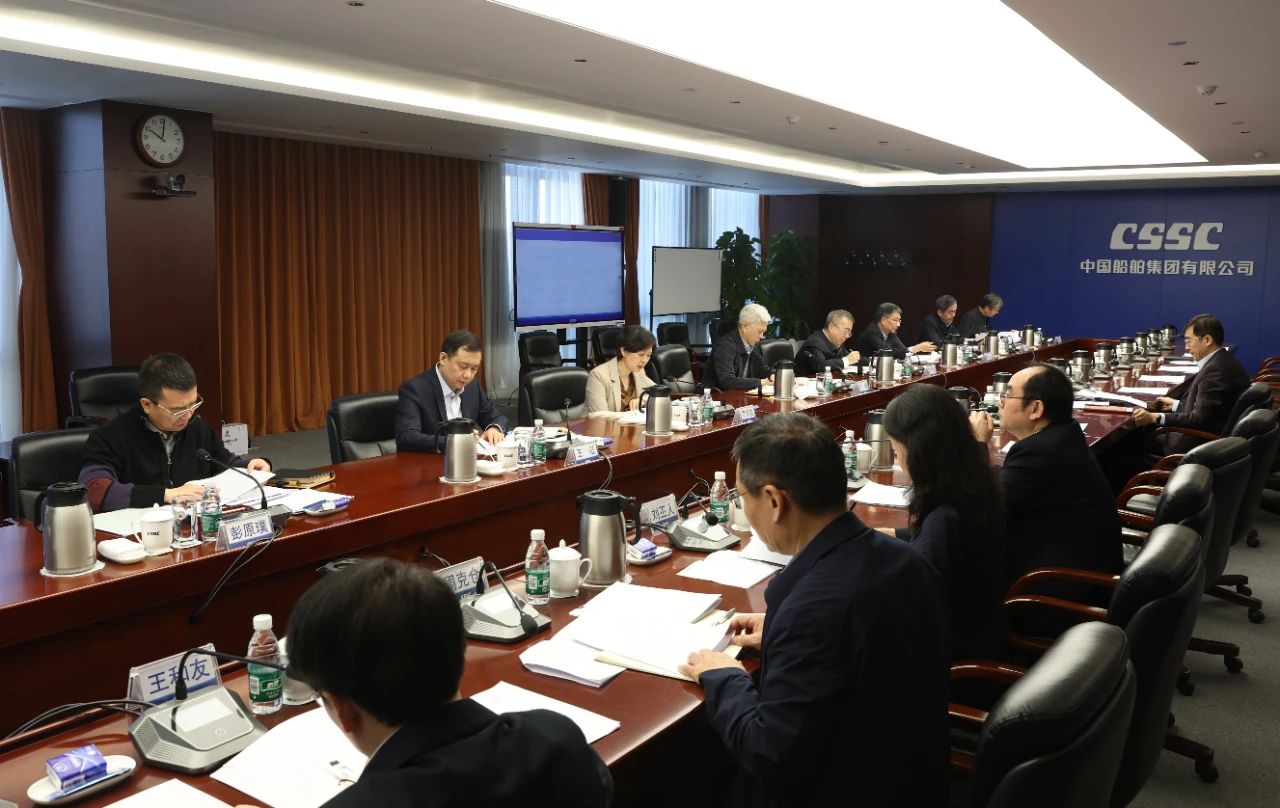 拉斯维加斯网站welcome集团党组研究部署深入贯彻中央八项规定精神学习...