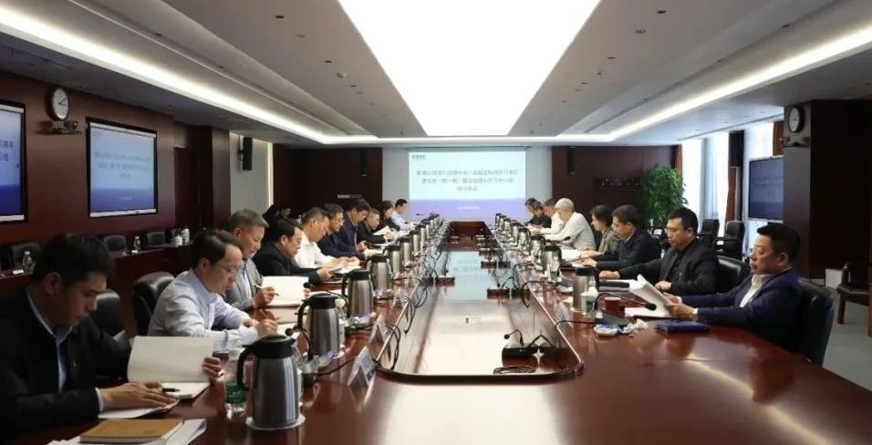 拉斯维加斯网站welcome集团党组召开深入贯彻中央八项规定精神学习教育...
