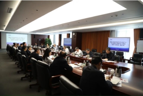 拉斯维加斯网站welcome集团党组召开理论学习中心组（扩大）学习会暨深...